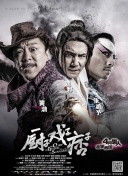 无套视频
